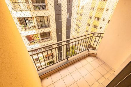 Apartamento à venda com 71m², 3 quartos e 2 vagas Apartamento à venda com 71m², 3 quartos e 2 vagasVaranda da sala