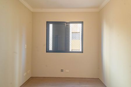 Apartamento à venda com 71m², 3 quartos e 2 vagas Apartamento à venda com 71m², 3 quartos e 2 vagasQuarto 2