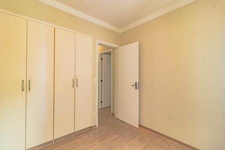 Apartamento à venda com 71m², 3 quartos e 2 vagas Apartamento à venda com 71m², 3 quartos e 2 vagasQuarto 2