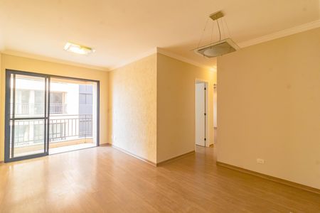 Apartamento à venda com 71m², 3 quartos e 2 vagas Apartamento à venda com 71m², 3 quartos e 2 vagasSala