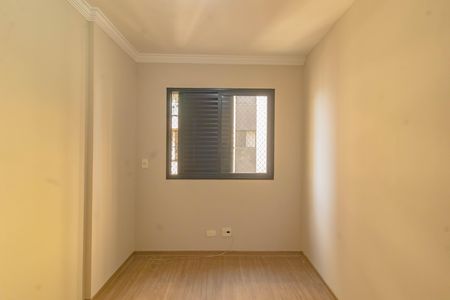 Apartamento à venda com 71m², 3 quartos e 2 vagas Apartamento à venda com 71m², 3 quartos e 2 vagasQuarto
