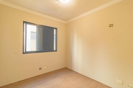 Apartamento à venda com 71m², 3 quartos e 2 vagas Apartamento à venda com 71m², 3 quartos e 2 vagasQuarto 2