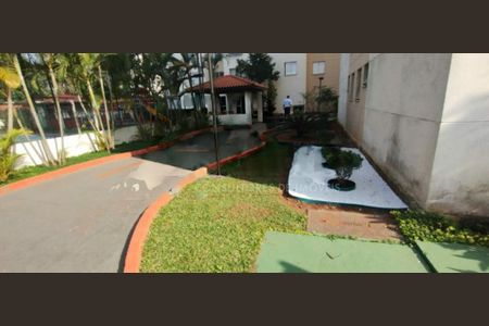 Apartamento à venda com 49m², 2 quartos e 1 vaga