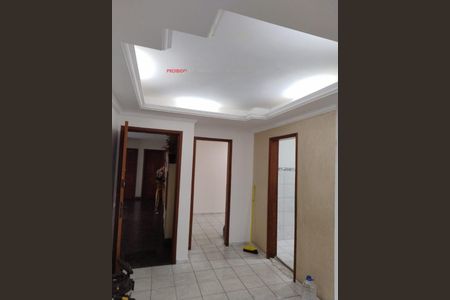 Apartamento à venda com 3 quartos, 75m² em Fernão Dias, Belo Horizonte