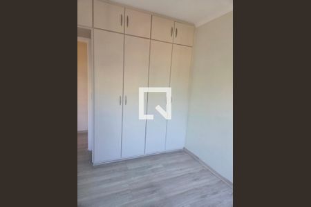 Apartamento à venda com 4 quartos, 110m² em Sumaré, São Paulo