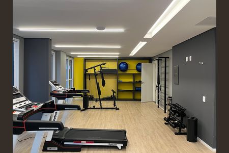 Apartamento à venda com 24m², 1 quarto e sem vaga Apartamento à venda com 24m², 1 quarto e sem vagaÁrea comum - Academia