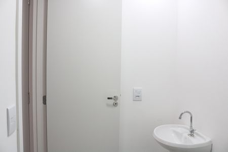 Apartamento à venda com 24m², 1 quarto e sem vagaBanheiro