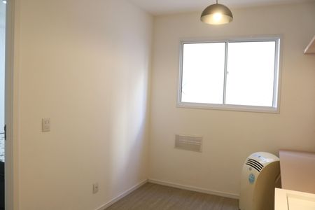 Apartamento à venda com 24m², 1 quarto e sem vagaSala