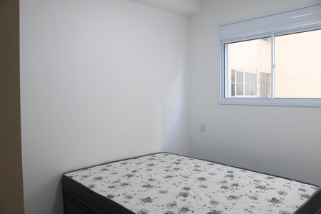 Apartamento à venda com 24m², 1 quarto e sem vagaQuarto 