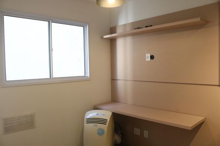 Apartamento à venda com 24m², 1 quarto e sem vagaSala