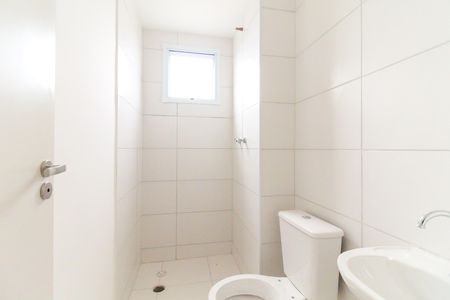 Apartamento para alugar com 43m², 2 quartos e 1 vagaBanheiro