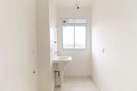 Apartamento para alugar com 43m², 2 quartos e 1 vagaCozinha e Área de Serviço