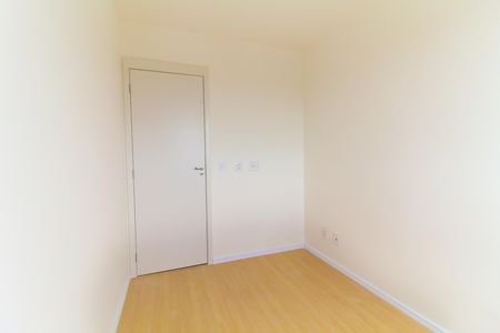 Apartamento para alugar com 43m², 2 quartos e 1 vagaQuarto 1
