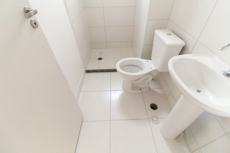 Apartamento para alugar com 43m², 2 quartos e 1 vagaBanheiro