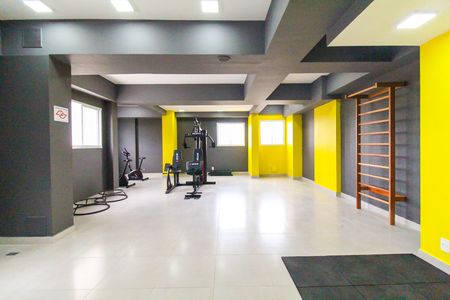 Apartamento para alugar com 43m², 2 quartos e 1 vagaAcademia