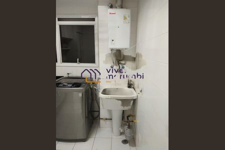 Apartamento à venda com 4 quartos, 177m² em Jardim Monte Kemel, São Paulo