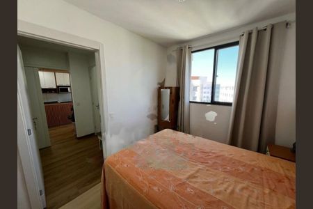 Apartamento à venda com 1 quarto, 40m² em Usina Piratininga, São Paulo