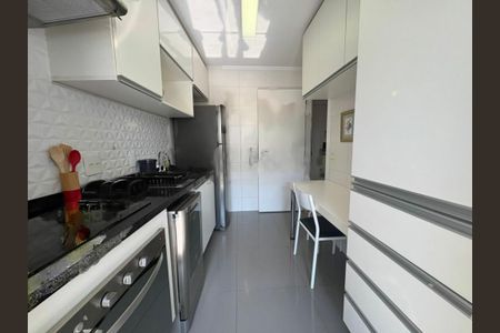 Apartamento para alugar com 1 quarto, 45m² em Vila Gertrudes, São Paulo