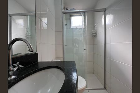 Apartamento para alugar com 2 quartos, 46m² em Manacás, Belo Horizonte