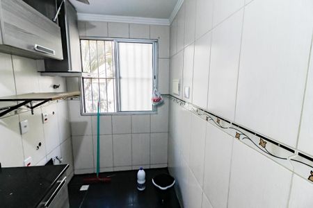 Apartamento para alugar com 47m², 2 quartos e 1 vaga Apartamento para alugar com 47m², 2 quartos e 1 vagaÁrea de Serviço