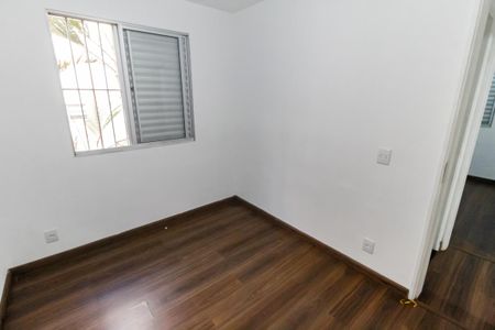 Apartamento para alugar com 47m², 2 quartos e 1 vaga Apartamento para alugar com 47m², 2 quartos e 1 vagaQuarto 1