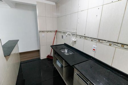 Apartamento para alugar com 47m², 2 quartos e 1 vaga Apartamento para alugar com 47m², 2 quartos e 1 vagaCozinha