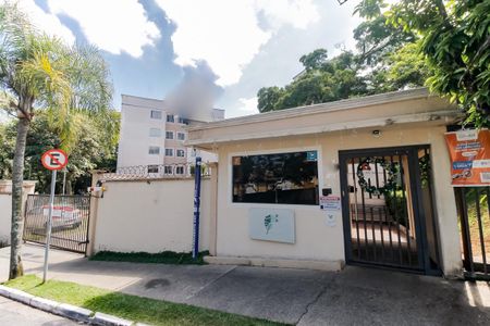 Apartamento para alugar com 47m², 2 quartos e 1 vaga Apartamento para alugar com 47m², 2 quartos e 1 vagaFachada e portaria