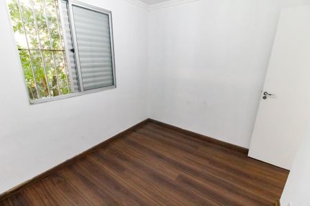 Apartamento para alugar com 47m², 2 quartos e 1 vaga Apartamento para alugar com 47m², 2 quartos e 1 vagaQuarto 1