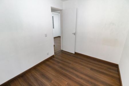 Apartamento para alugar com 47m², 2 quartos e 1 vaga Apartamento para alugar com 47m², 2 quartos e 1 vagaQuarto 1