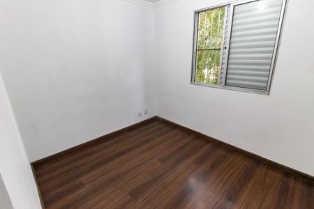 Apartamento para alugar com 47m², 2 quartos e 1 vaga Apartamento para alugar com 47m², 2 quartos e 1 vagaQuarto 1
