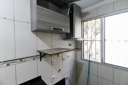 Apartamento para alugar com 47m², 2 quartos e 1 vaga Apartamento para alugar com 47m², 2 quartos e 1 vagaDetalhe da area de serviço