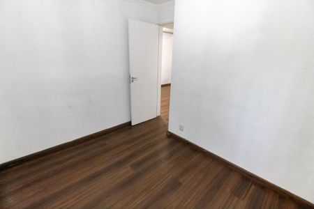 Apartamento para alugar com 47m², 2 quartos e 1 vaga Apartamento para alugar com 47m², 2 quartos e 1 vagaQuarto 1