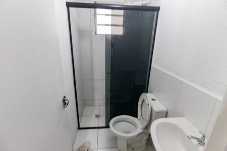 Apartamento para alugar com 47m², 2 quartos e 1 vaga Apartamento para alugar com 47m², 2 quartos e 1 vagaBanheiro
