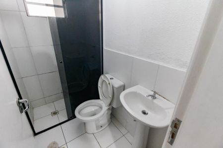 Apartamento para alugar com 47m², 2 quartos e 1 vaga Apartamento para alugar com 47m², 2 quartos e 1 vagaBanheiro
