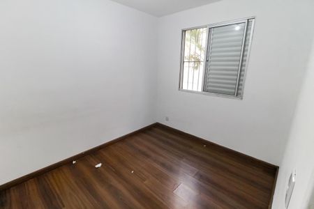 Apartamento para alugar com 47m², 2 quartos e 1 vaga Apartamento para alugar com 47m², 2 quartos e 1 vagaQuarto 1