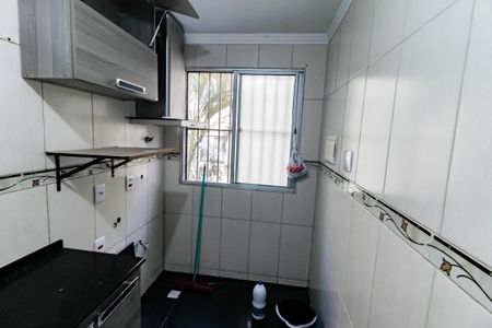 Apartamento para alugar com 47m², 2 quartos e 1 vaga Apartamento para alugar com 47m², 2 quartos e 1 vagaÁrea de Serviço