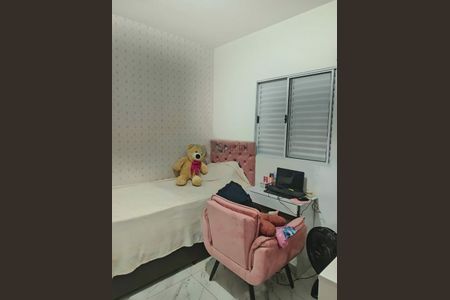 Apartamento à venda com 2 quartos, 42m² em Vila Ré, São Paulo