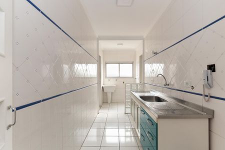 Apartamento à venda com 3 quartos, 67m² em Vila Congonhas, São Paulo