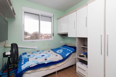 Apartamento à venda com 67m², 3 quartos e 1 vaga Apartamento à venda com 67m², 3 quartos e 1 vagaQuarto 2