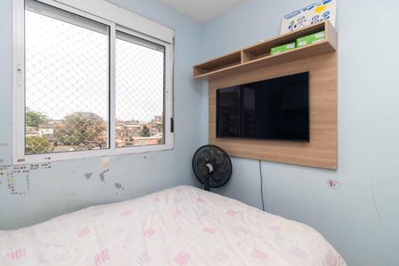 Apartamento à venda com 67m², 3 quartos e 1 vaga Apartamento à venda com 67m², 3 quartos e 1 vagaQuarto 1