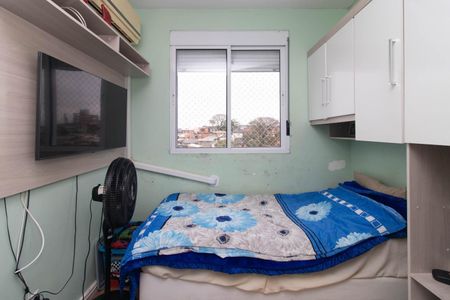 Apartamento à venda com 67m², 3 quartos e 1 vaga Apartamento à venda com 67m², 3 quartos e 1 vagaQuarto 2