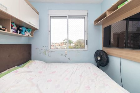 Apartamento à venda com 67m², 3 quartos e 1 vaga Apartamento à venda com 67m², 3 quartos e 1 vagaQuarto 1