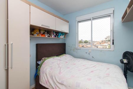 Apartamento à venda com 67m², 3 quartos e 1 vaga Apartamento à venda com 67m², 3 quartos e 1 vagaQuarto 1