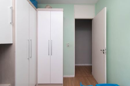 Apartamento à venda com 67m², 3 quartos e 1 vaga Apartamento à venda com 67m², 3 quartos e 1 vagaQuarto 2