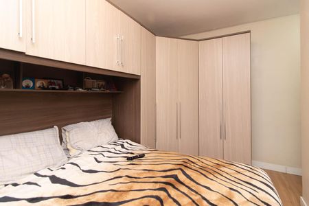 Apartamento à venda com 67m², 3 quartos e 1 vaga Apartamento à venda com 67m², 3 quartos e 1 vagaQuarto 3
