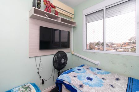 Apartamento à venda com 67m², 3 quartos e 1 vaga Apartamento à venda com 67m², 3 quartos e 1 vagaQuarto 2