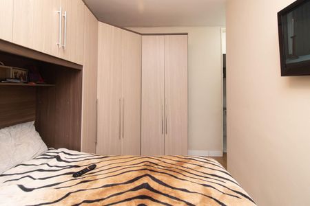 Apartamento à venda com 67m², 3 quartos e 1 vaga Apartamento à venda com 67m², 3 quartos e 1 vagaQuarto 3