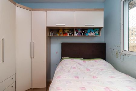 Apartamento à venda com 67m², 3 quartos e 1 vaga Apartamento à venda com 67m², 3 quartos e 1 vagaQuarto 1