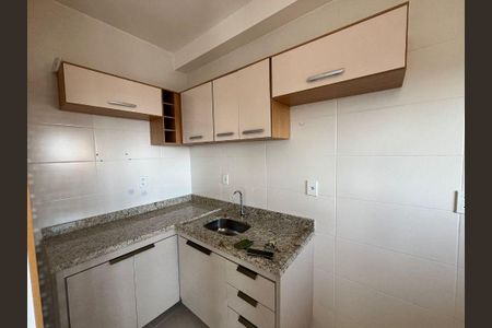 Apartamento à venda com 45m², 2 quartos e 1 vaga