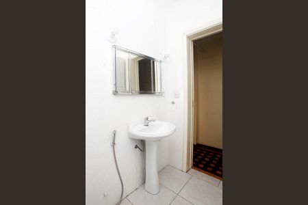 Apartamento para alugar com 102m², 3 quartos e 1 vagaBanheiro 1